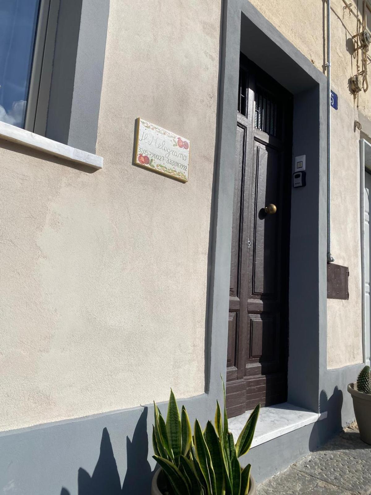 Il Melograno Villa Калтаджироне Екстериор снимка